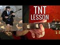 TNT by AC/DC - Guitar Lesson