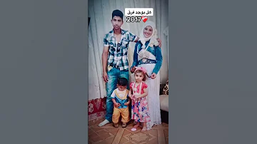 سكرو الترند ترند تيك توك 