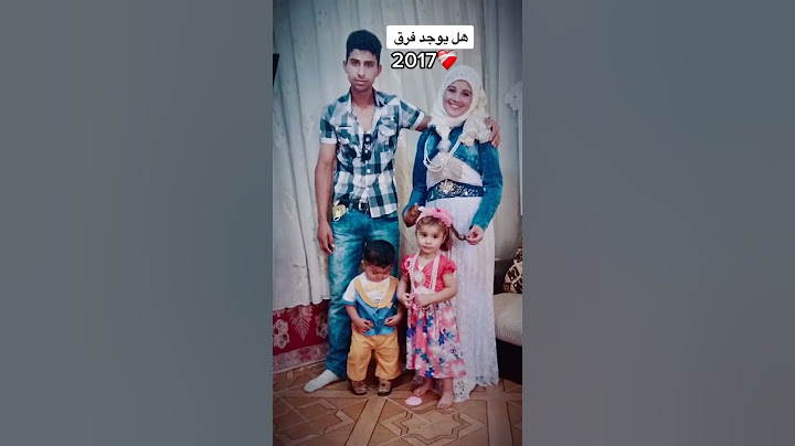 سكرو الترند 🥲ترند تيك توك