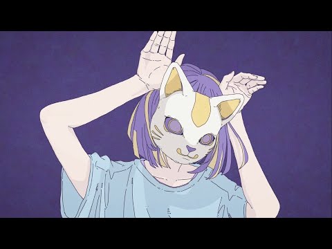 【歌ってみた】フォニイ ／ 水沢まる