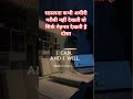 motivation.full motivation #tranding #smartphone #tech #reels #viral #video #motivation #motivate
