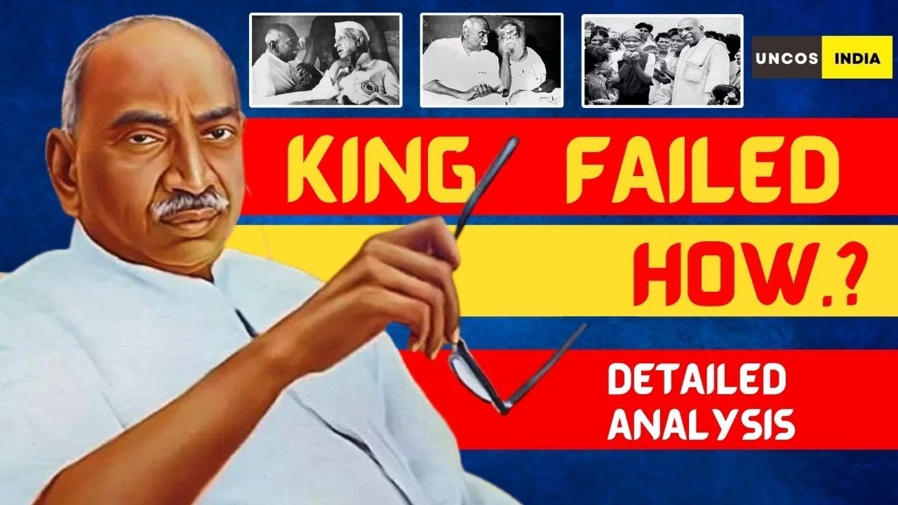 How Did King Maker Kamarajar Lose The Election Detailed Analysis how-did-king-maker-kamarajar-lose-the-election-detailed-analysis