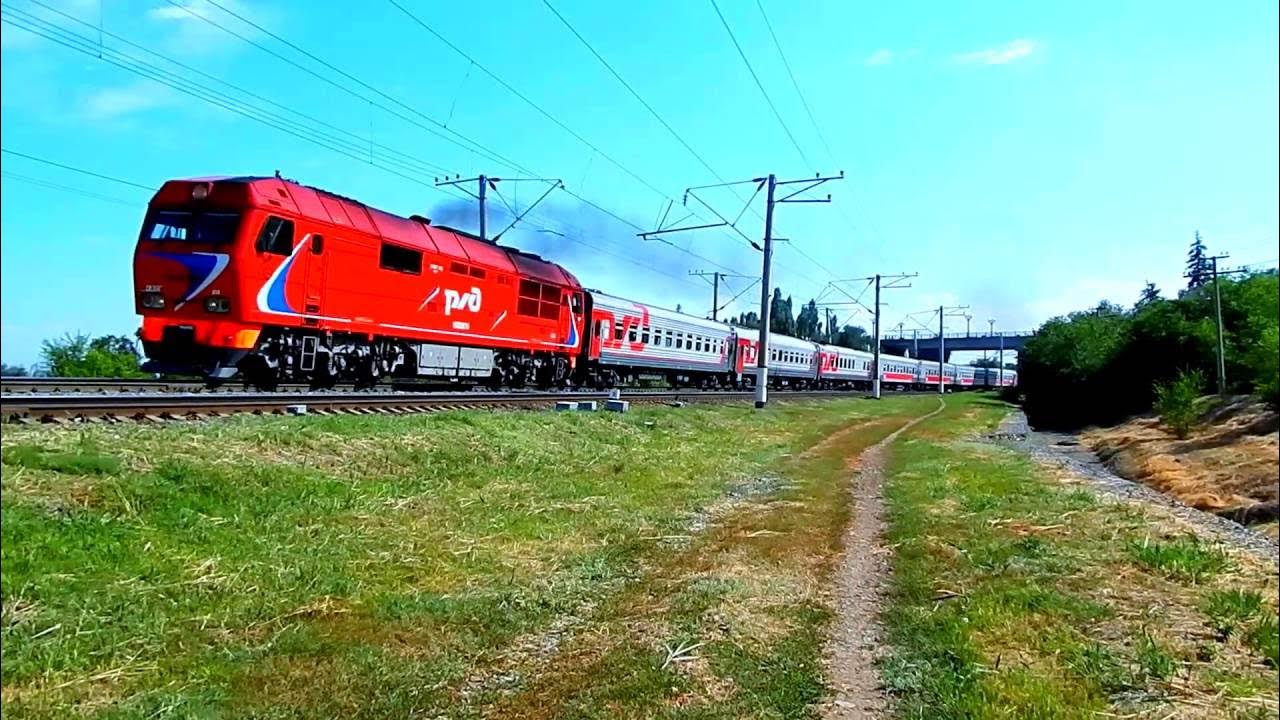 001 ж. тэп70 с поездом волгоград. 1 ж класс табличка. аватарка для класса. 001 ж.