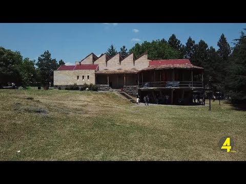 ბოლნისის მუნიციპალიტეტში საბაობა აღინიშნა 24.06.2019