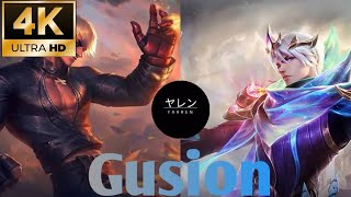 4K Quality - Gusion Kill 18 / Build + Emblem / Mobile Legend Bang -Bang