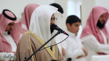 ﴿كَذَٰلِكَ نَجْزِي كُلَّ كَفُورٍ﴾ تلاوة متأنّية ومؤثرة للشيخ ناصر القطامي | ٨-٧-١٤٤١