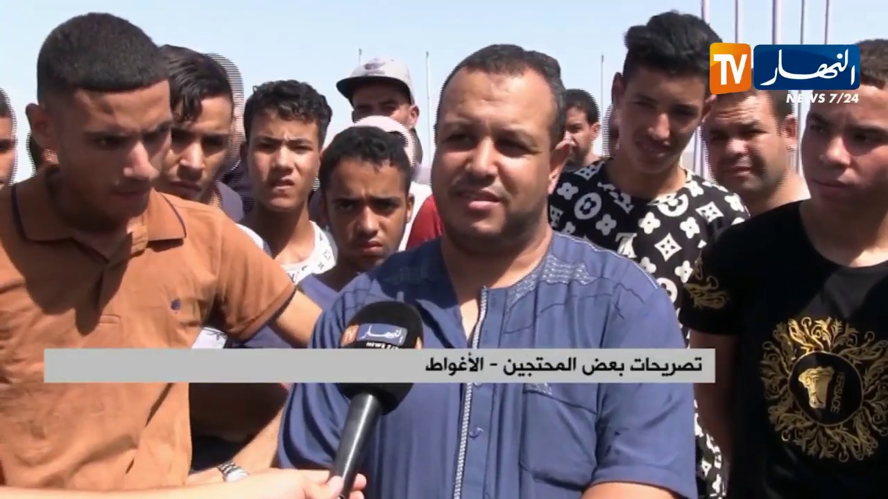 الاغواط: سكان تاجموت يشتكون من الحالة الكارثية للعيادة المتعددة الخدمات