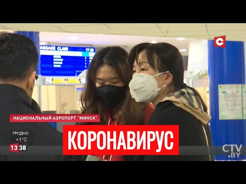Коронавирус уже в