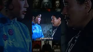 看一部少一部!這些經典港片,你是不是也曾偷偷熬夜追? #港片 #鬼片 #恐怖片 #电影 #电影解说
