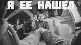 НОВЫЕ ЗУБЫ И ВСТРЕЧА С НЕЙ. VLOG. НОВЫЕ ЗУБЫ И ВСТРЕЧА С НЕЙ. VLOG.