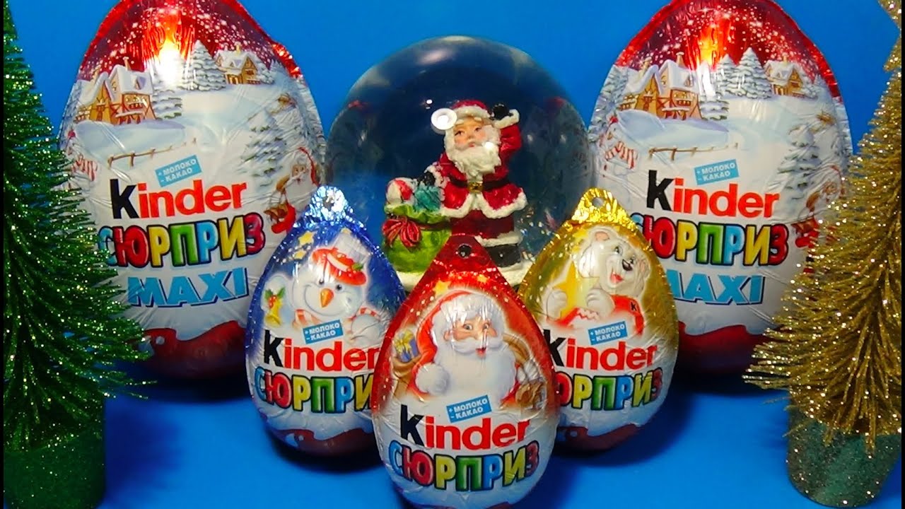 Oeufs Surprise Kinder Maxi de Noël Christmas Kinder Surprise Maxi Eggs  Huevos Sorpresa de Navidad - video Dailymotion