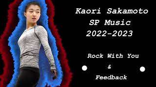 Kaori SAKAMOTO | SP Music | 2022-2023