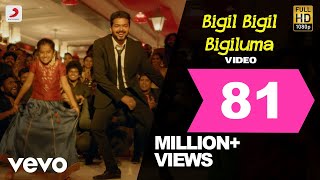 Vignette de la vidéo "Bigil - Bigil Bigil Bigiluma Video | Vijay, Nayanthara | @A. R. Rahman | Atlee"