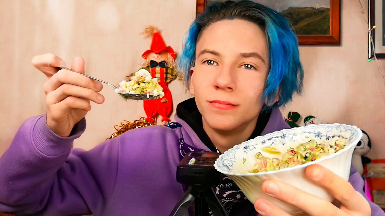 АСМР 🥗 ОЛИВЬЕ Звуки итинга 🍝 | ASMR EATING SOUNDS Russian salad Olivier