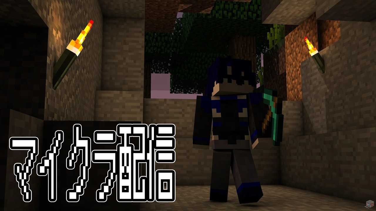 【Minecraft】The hive~Murder Mystery~という人狼ゲームするよ～ん
