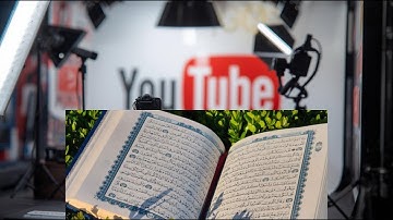 تلاوة عطرة للشيخ منير السعدي حفظه الله تعالى سورة القلم