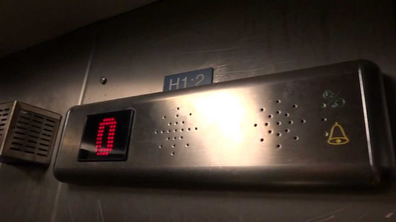 old DEVE (mod. by: KONE) Holeless Hydraulic elevator @ Stockholm Centralstation, Stockholm, Sweden.