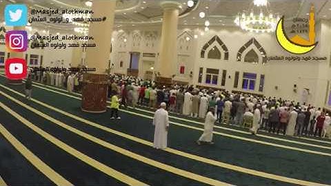 | ليلة ٢٢ رمضان | صلاة القيام القارئ محمد رواش