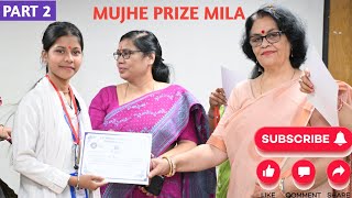 Mujhe 1st Prize Mila Aaj 🏆 PART 2 #viral #viralvlogs #premanandjipravachan @Swetayadavvlogs01 