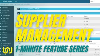 Supplier Management - 1 minute Feature Series