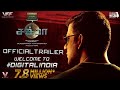 CHAKRA - Official Tamil Trailer | Vishal | M.S. Anandan | Yuvan Shankar Raja | VFF
