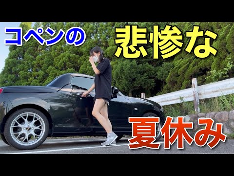 コップンコー！ SRIXON スリクソン ZXi-7/Zフォージド2 コンボアイアン 6本(5番