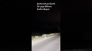 #bitácoradeviaje #avistamientos #Senillosa #neuquén #investigación #bitácoras