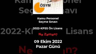 Kamu Personel Seçme Sınavı 2022-KPSS Ön Lisans Ne Zaman Yapılacak? Önlisans KPSS Ne Zaman?