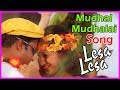 Mudhal Mudhalai Song | Lesa Lesa Movie Scenes | Trisha and Madhavan fall in love | Harris Jayaraj Whatsapp Status Video Download Free