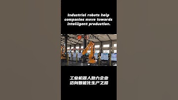 Industrial robots help companies move towards intelligent production. #industrialrobots
