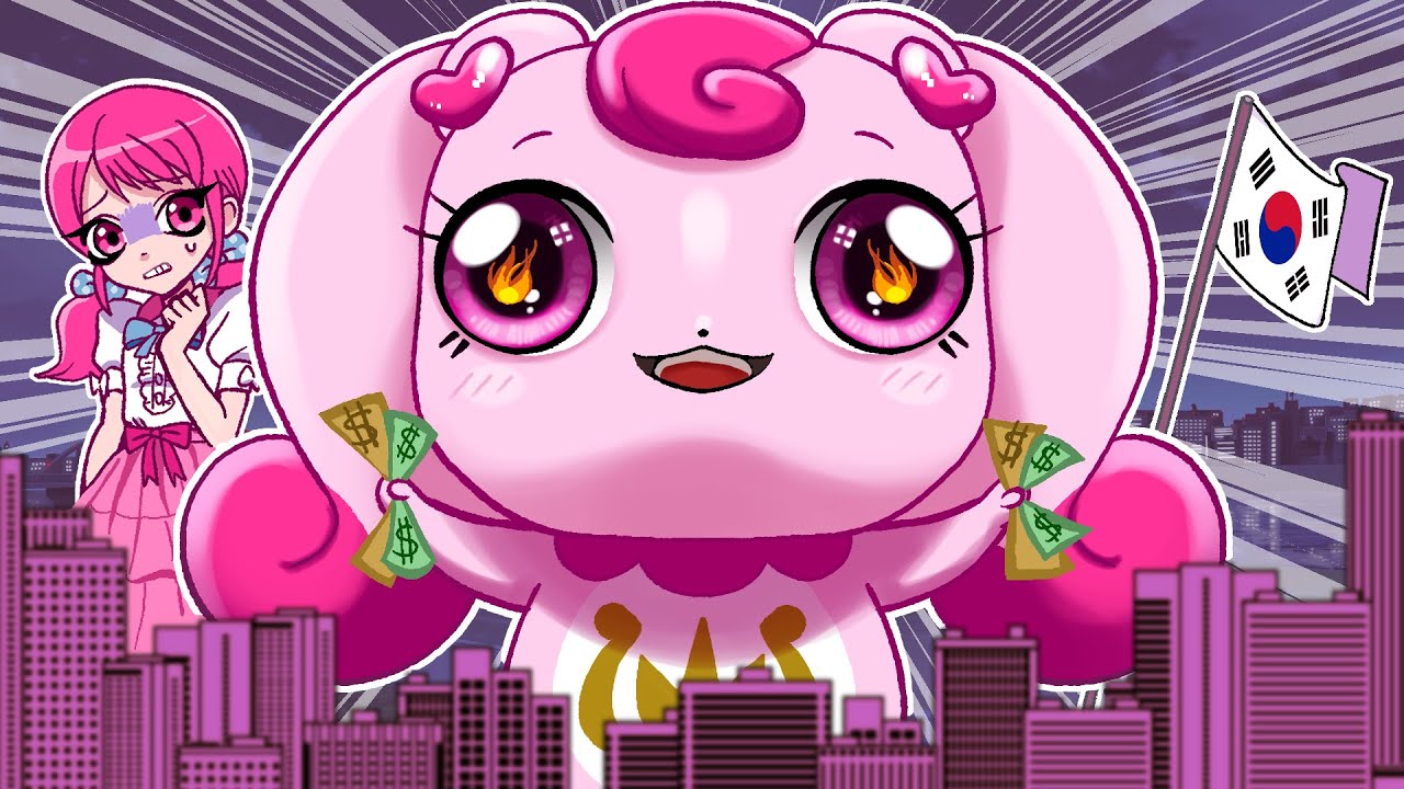 The Startling Rise of a Billion-Dollar Magical Girl