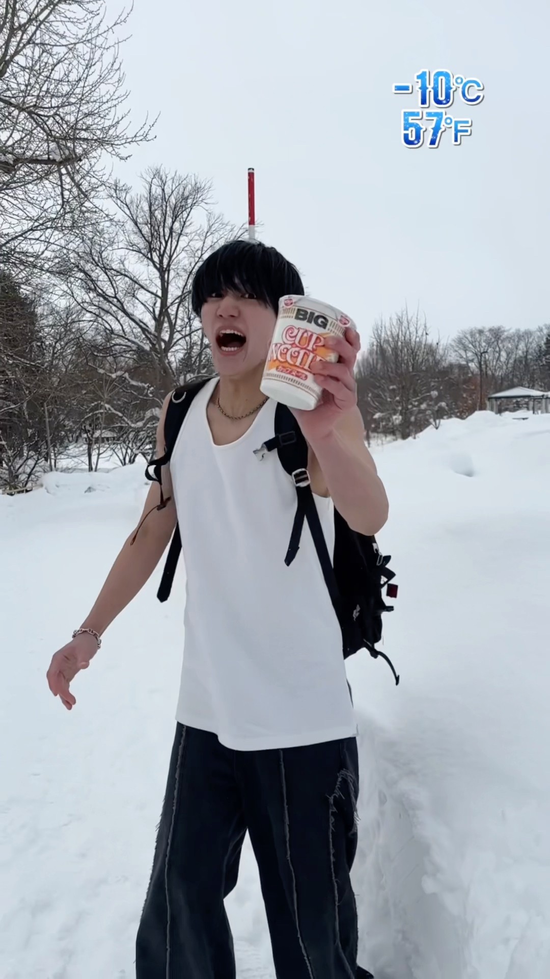 ISSEI’s Funny Verification Best Remix