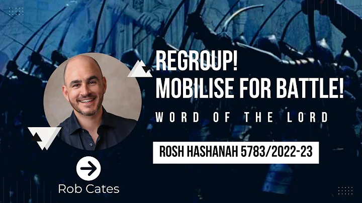 Word of the LORD Rosh Hashanah 5783