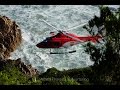 Great Helicopter skills - Daring rescue of 21 swimmers trapped in Cape tidal cove