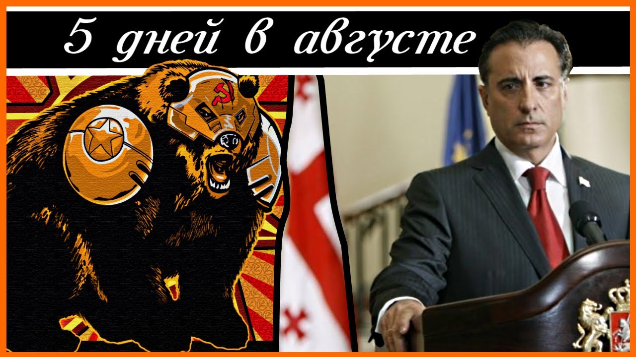 Предпросмотр