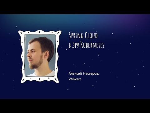 Video: Hvordan fjerner jeg en implementering fra Kubernetes?