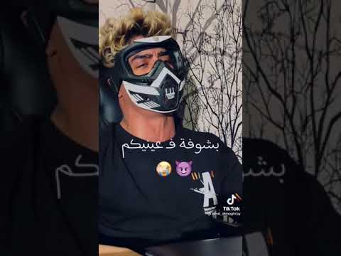 اجمد ما فيكم وقادر عليكم
