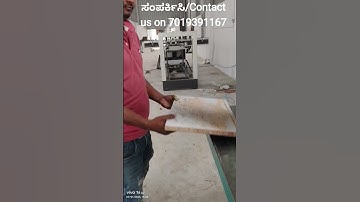 Pin router or Grooving Machine #mechtek #grooving #interior #pinrouter #interiordecor #interiors