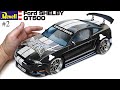 [Shelby GT500 Custom full build] I'll make a car like this. revell 1/12