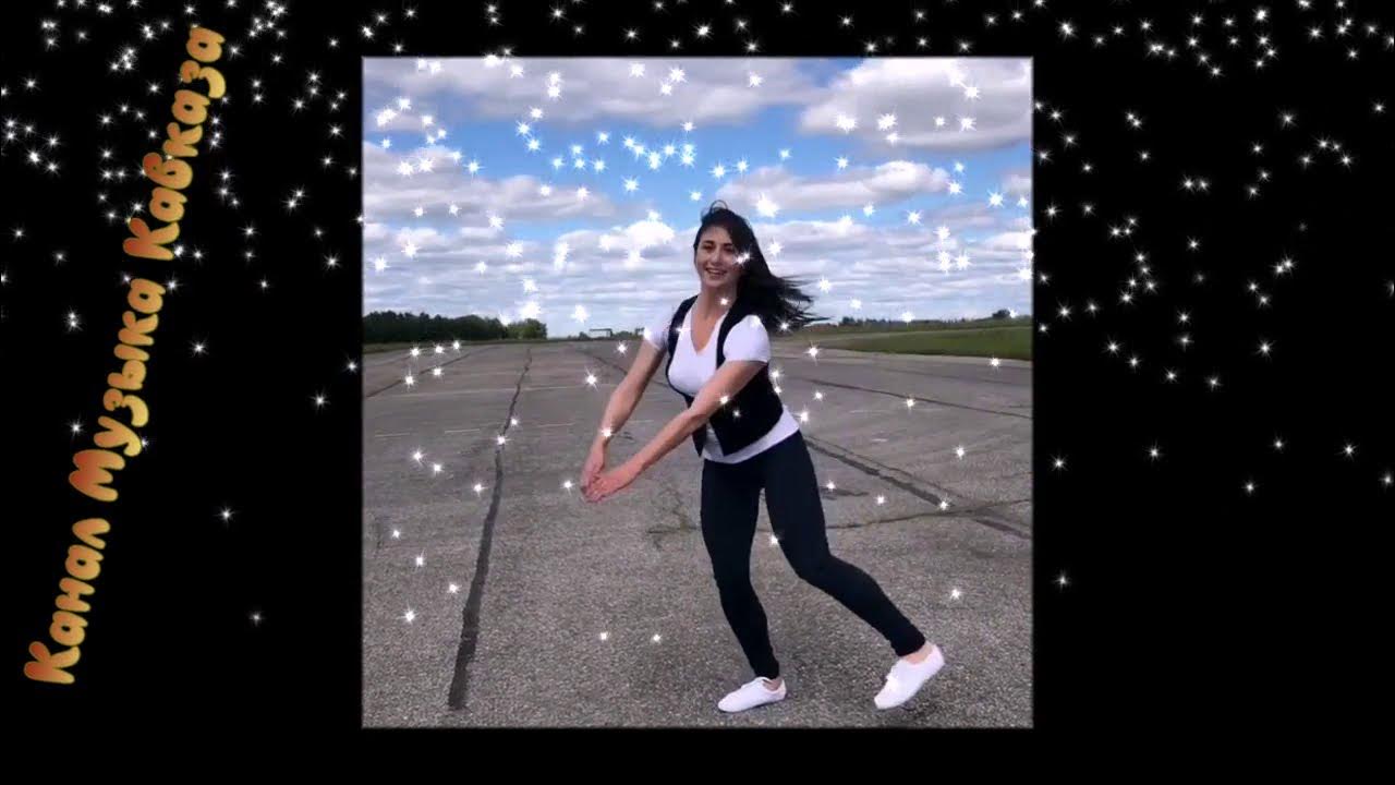 Кореец танцует лезгинку. Гебек мирзаханов. Лезгинка на свадьбе. Асса стайл лезгинка. Школа лезгинки краснодар.