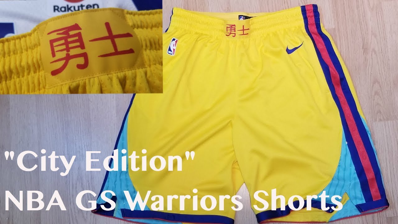 warriors the city shorts