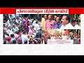 'ഇത് ഇന്റർനാഷണൽ വാർത്തയാണ്... പാർട്ടിയെ തകർക്കുകയാണ് ലക്ഷ്യം' | EP Jayarajan