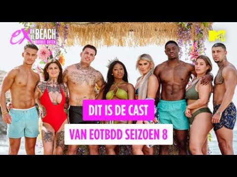 ?Ik word de NIEUWE SPERMABANK van DE VILLA? | EOTBDD S8: Profiles