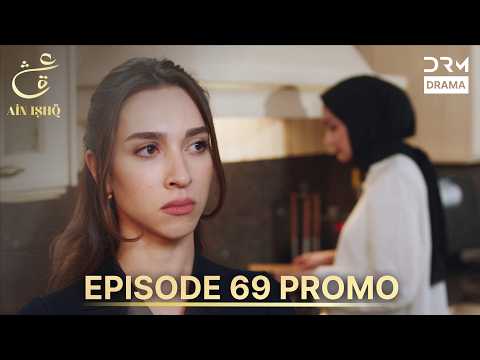 Ain Ishq Season 4 | One Love Episode 69 Promo | TOMORROW at 8 PM | Turkish Drama in Urdu Dubbed UP2X