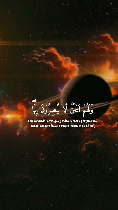 Al-A'Raf ayat 179 .