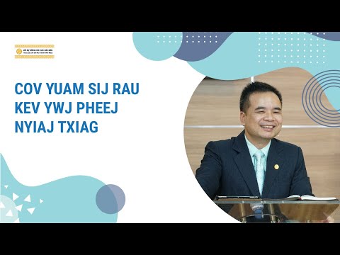 Video: Rau cov kws qhia ntawv - 129 txhiab: Tus Accounts Chamber hloov cov nyiaj hli ua ntej hloov mus rau niaj hnub rubles