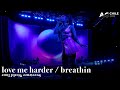 Ariana Grande - love me harder / breathin  (sweetener world tour DVD)