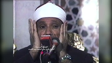 ما تيسر من سورة الإسراء للقارىء الشيخ عبدالباسط عبدالصمد  من مسجد الحامدية الشاذلية بعد طول إحتكار 💚