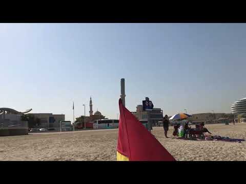 Dubai, Umm Suquem Beach