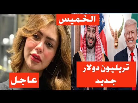 اخبار مصر اليوم الخميس ٢٠ ١١ ٢٠٢٥ الملخص اليومى